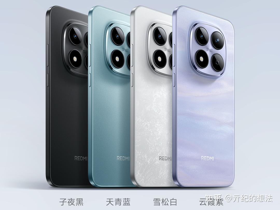 Vivo Y500 Pro