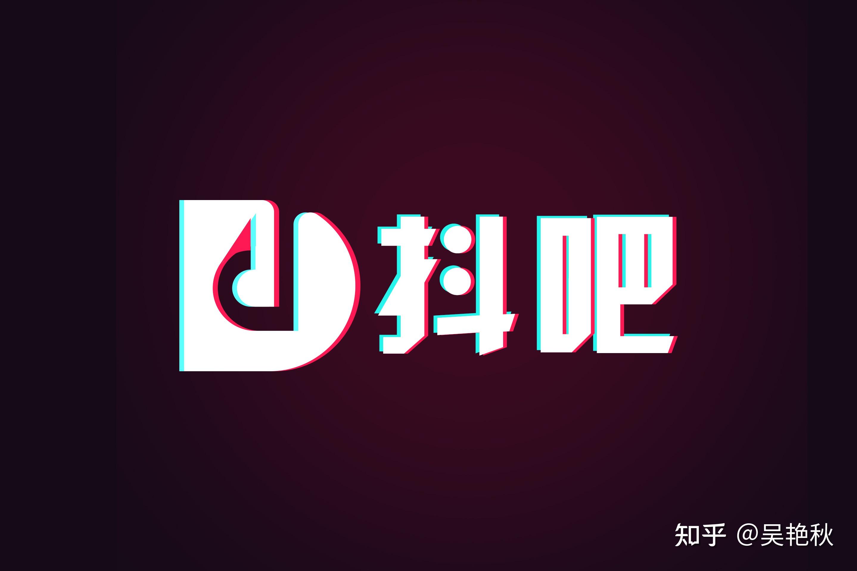 杭州有靠谱的抖音代运营吗抖音代运营有什么优势