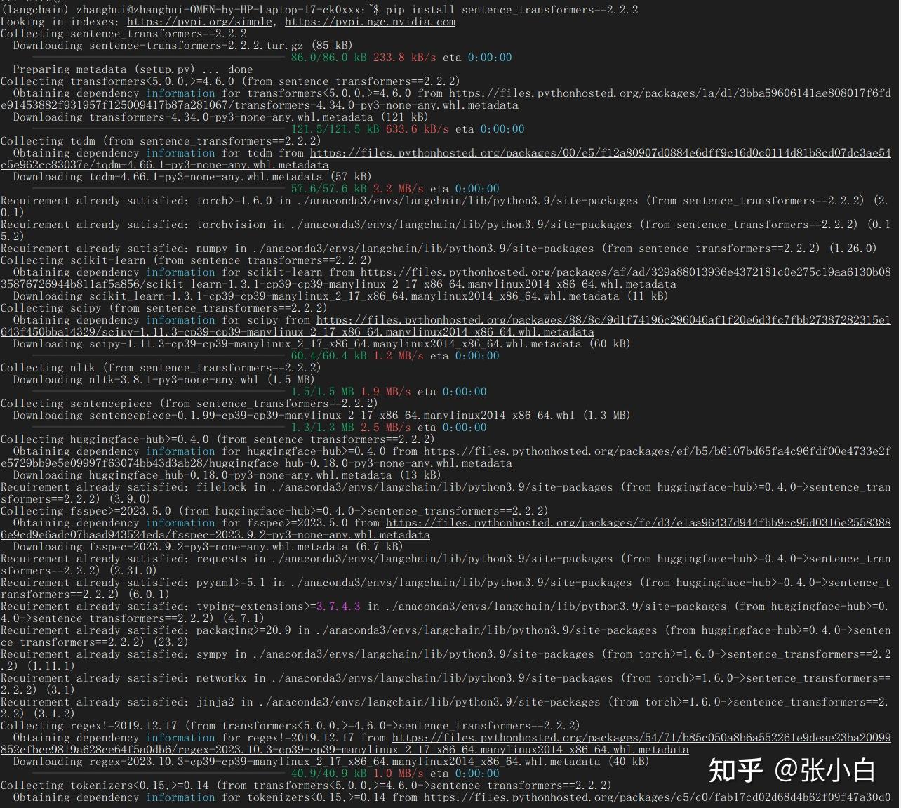  llama alpaca 2 ubuntu18 04 gpu langchain 