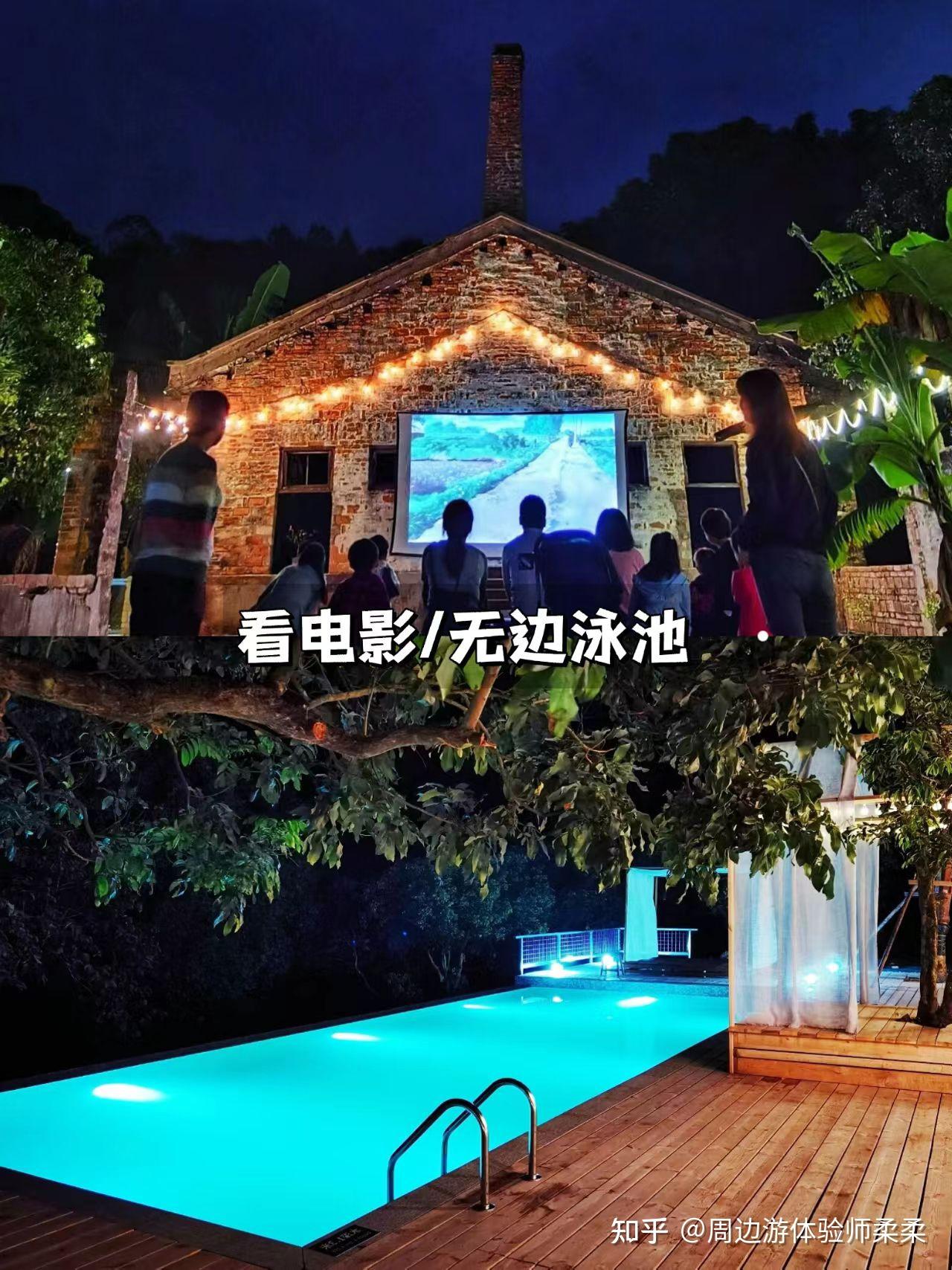 广州民宿｜从化南平小镇秋天旅行体验摘柿子村🌾看金灿灿稻田 - 知乎