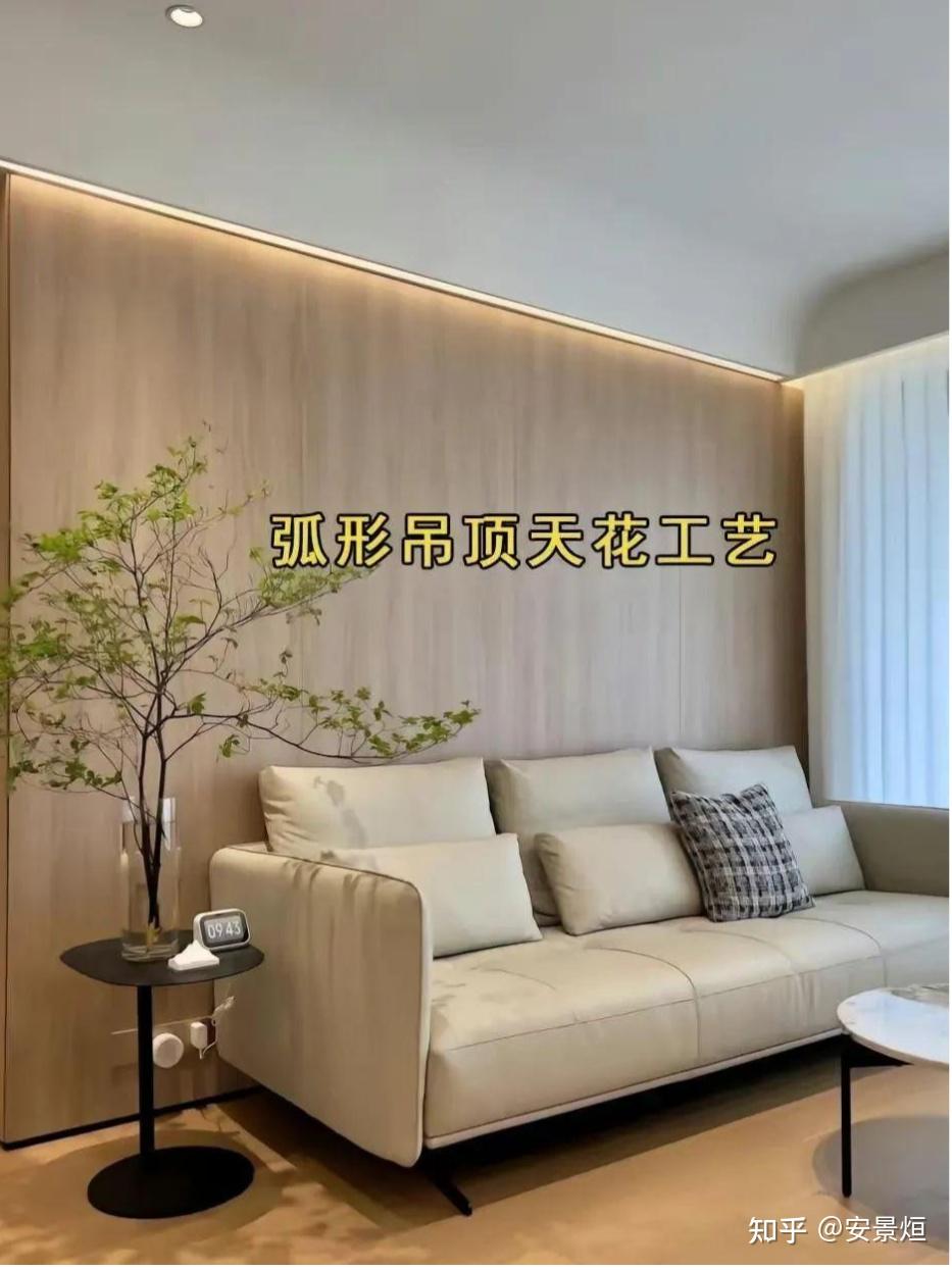 全屋定制细节工艺标准 - 知乎