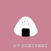 性病的潜伏期有多久 医生 不同性病时间不同 知乎