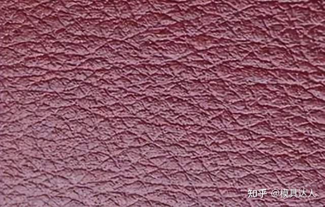 汽车塑料件上的皮纹要如何定义?设计上有什么要注意的地方吗? - 知乎