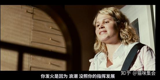 浪潮diewelle个人简短评价