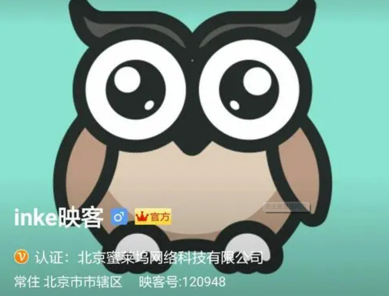 如何创建一个映客直播公会