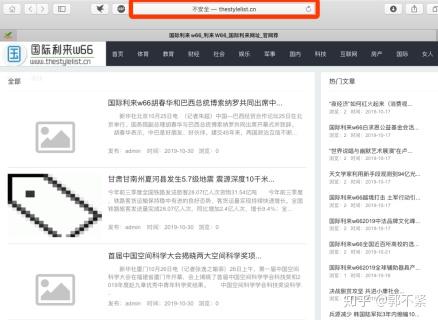 另外,根据网上的信息,梅桢还是"时尚清单"的创始人,但是小编在确认