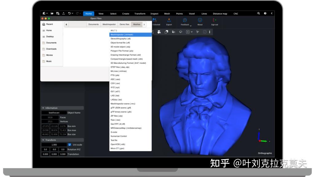 Mesh Science Tool 开源科学工程技术软件介绍13 – Mesh网格处理软件MeshInspector - 知乎