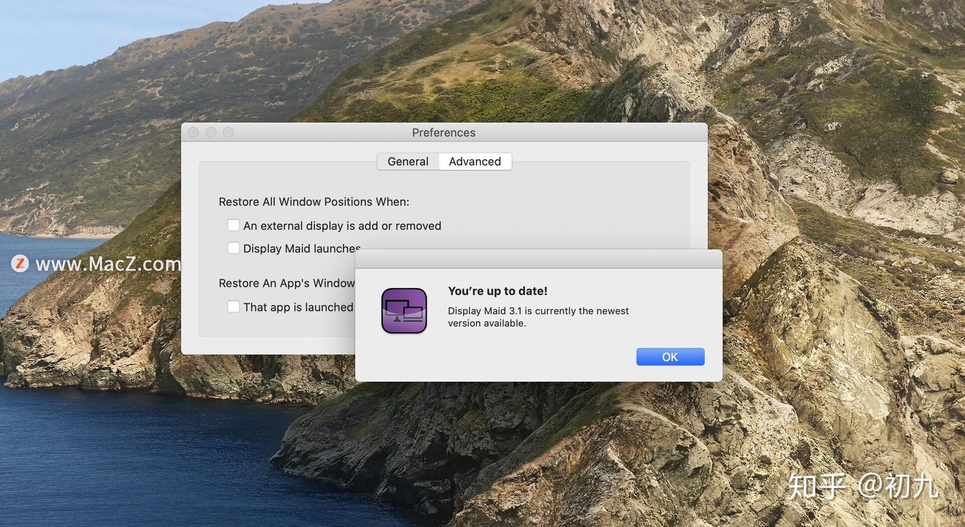 Display Maid for Mac窗口管理工具 知乎