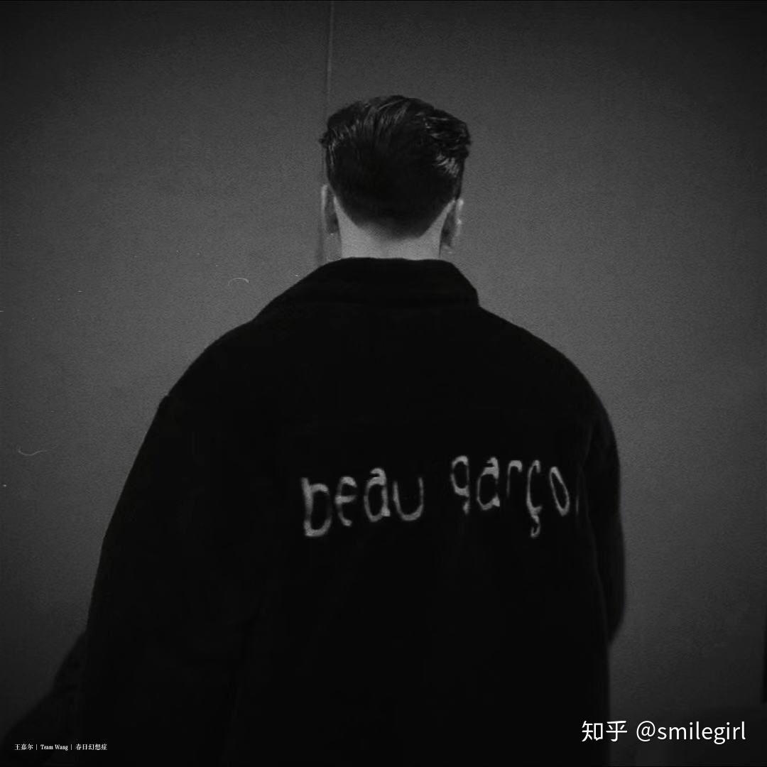 有没有王嘉尔的背影图