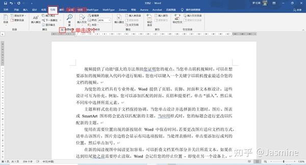 How to download and install office home 2024 Microsoft Community