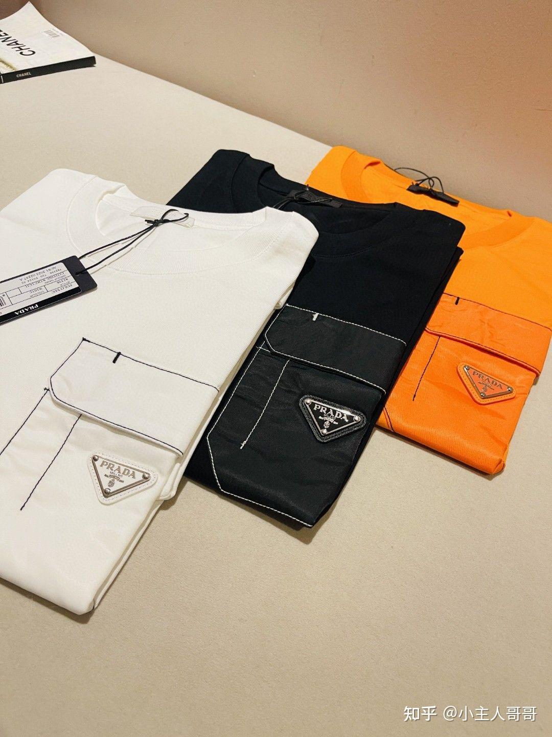 prada普拉达尼龙口袋装饰棉质短袖