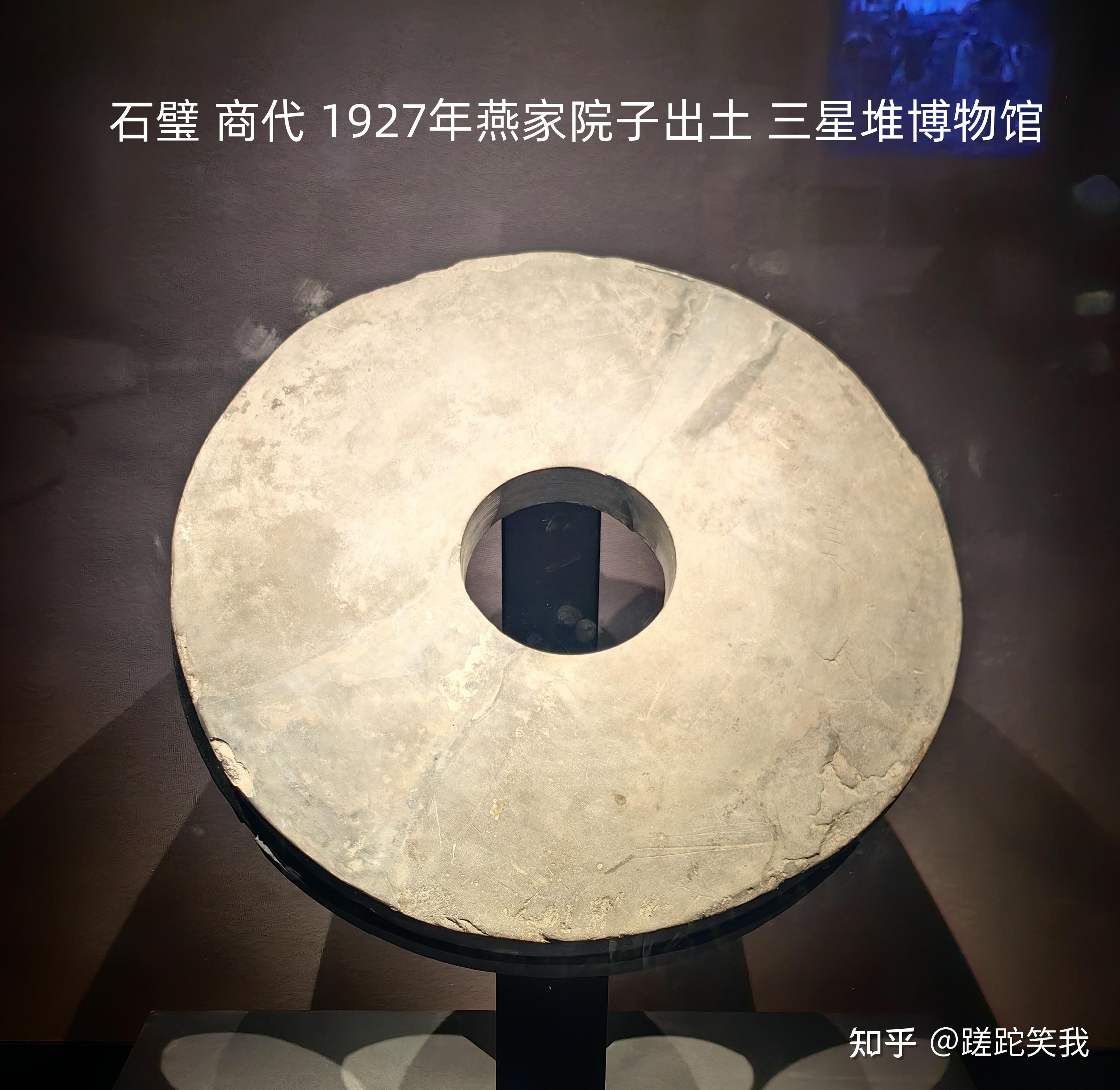 三星堆博物馆导览（上） - 知乎