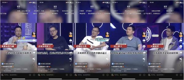 起点读书