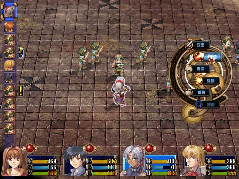 求一款网吧单机游戏