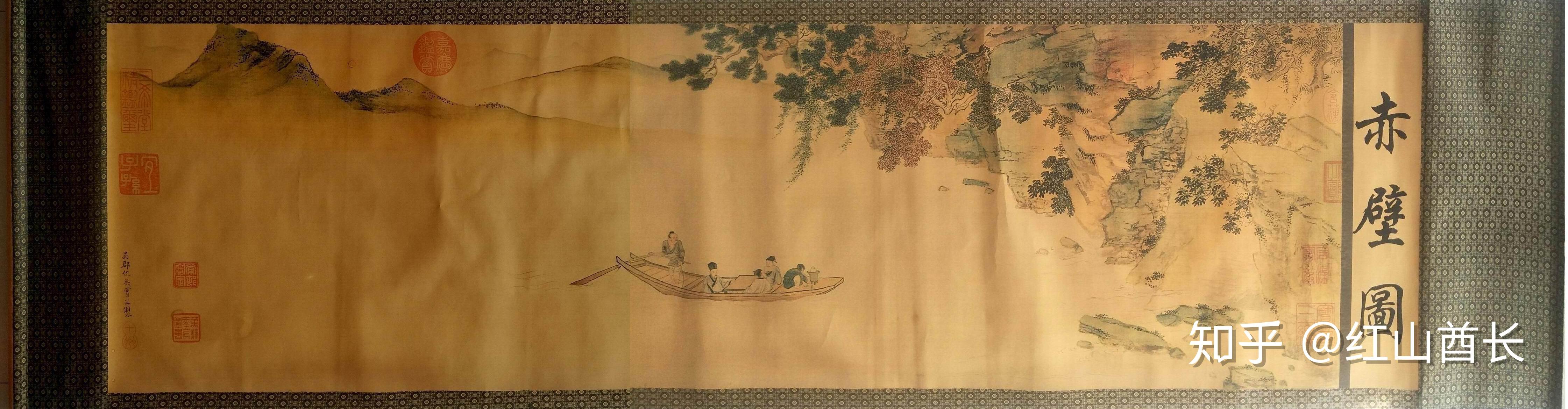 本栏目藏品明仇英绢本长卷赤壁图欣赏