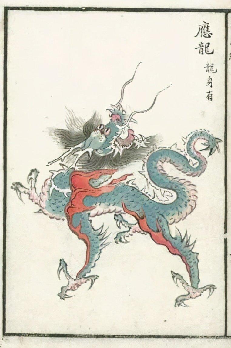 九州妖怪录│应龙:拥有"祖龙"之称的上古神兽 - 知乎