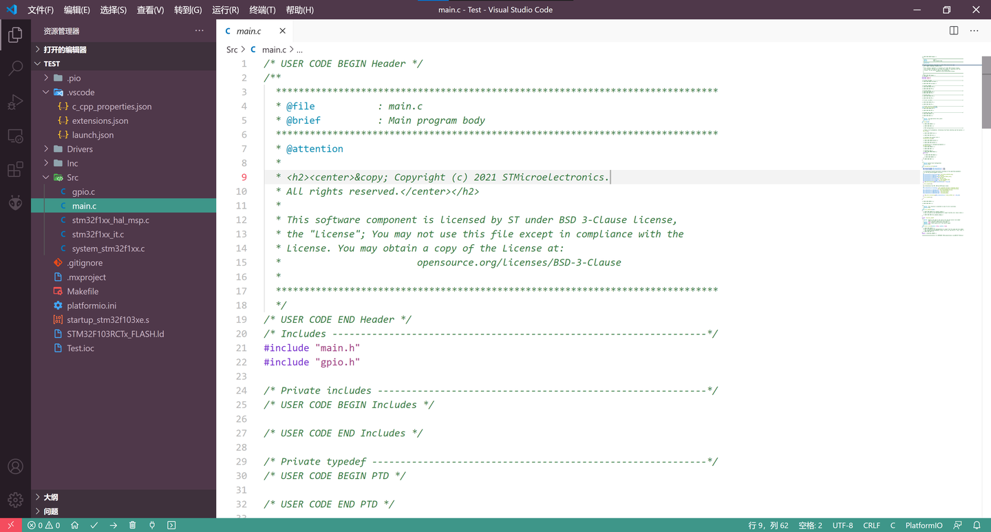 Vscode hal stm32 