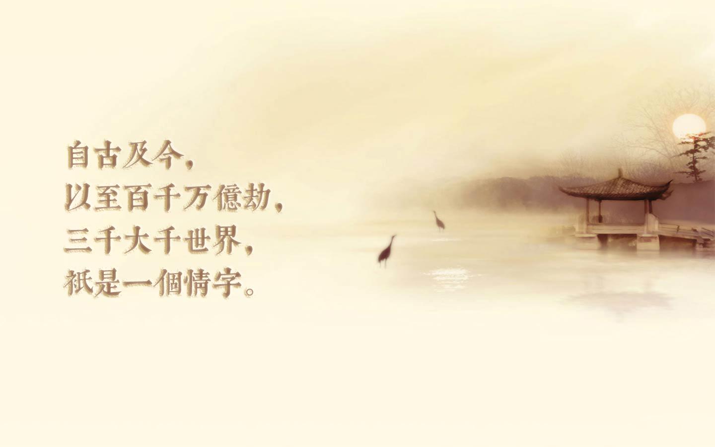 浅读聊斋 鲁公女 知乎