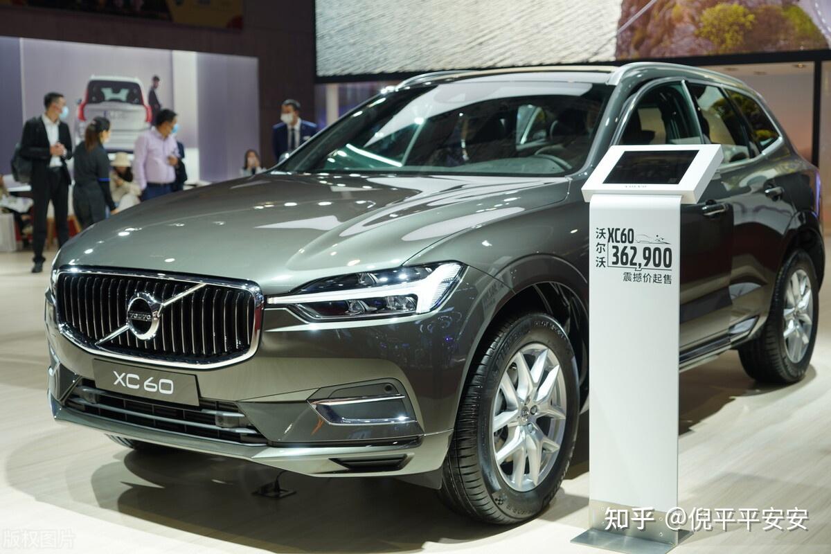 沃尔沃XC60,2021年最新款_报价_图片,豪华版-沃尔沃xc60 2022新款价格