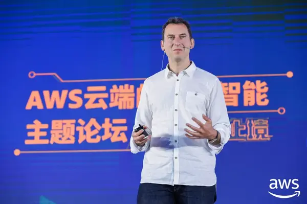 aws 云端的人工智能主题论坛