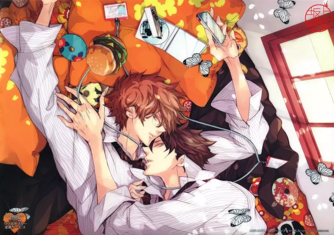 青春π61joylink扮萌卖腐炒cp营销届的小粉红