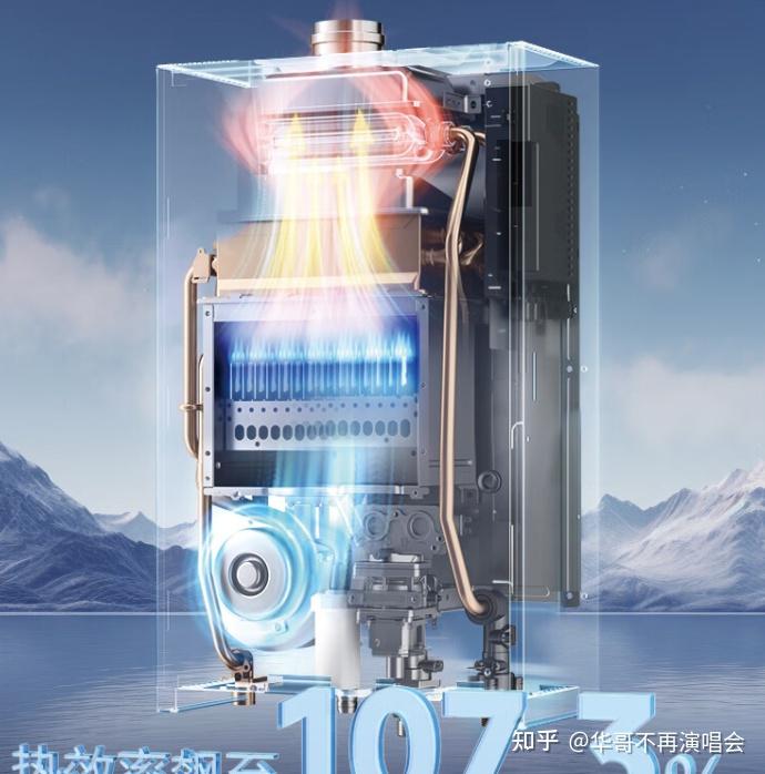 万和f9d Pro（万和jslq27 F9d16 Pro热水器）怎么样？体验五天优缺点评测