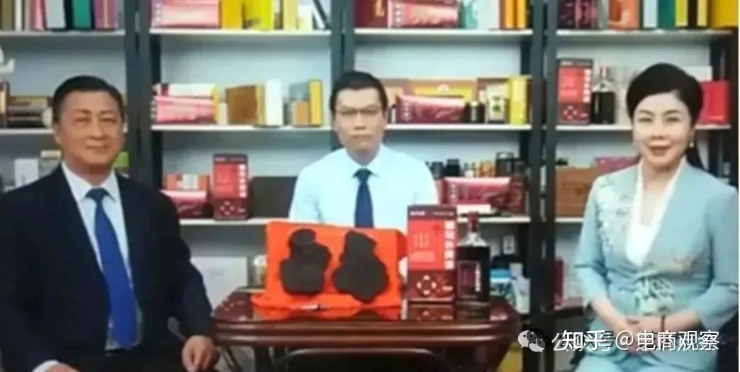 知生堂"神医"轮番登场养生课成围猎场:老人的钱袋谁来保障?(图1)