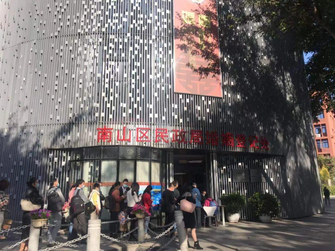 婚姻登记处办理离婚时间 v2-c751904f54c958ad8629026d06415f02_r.jpg