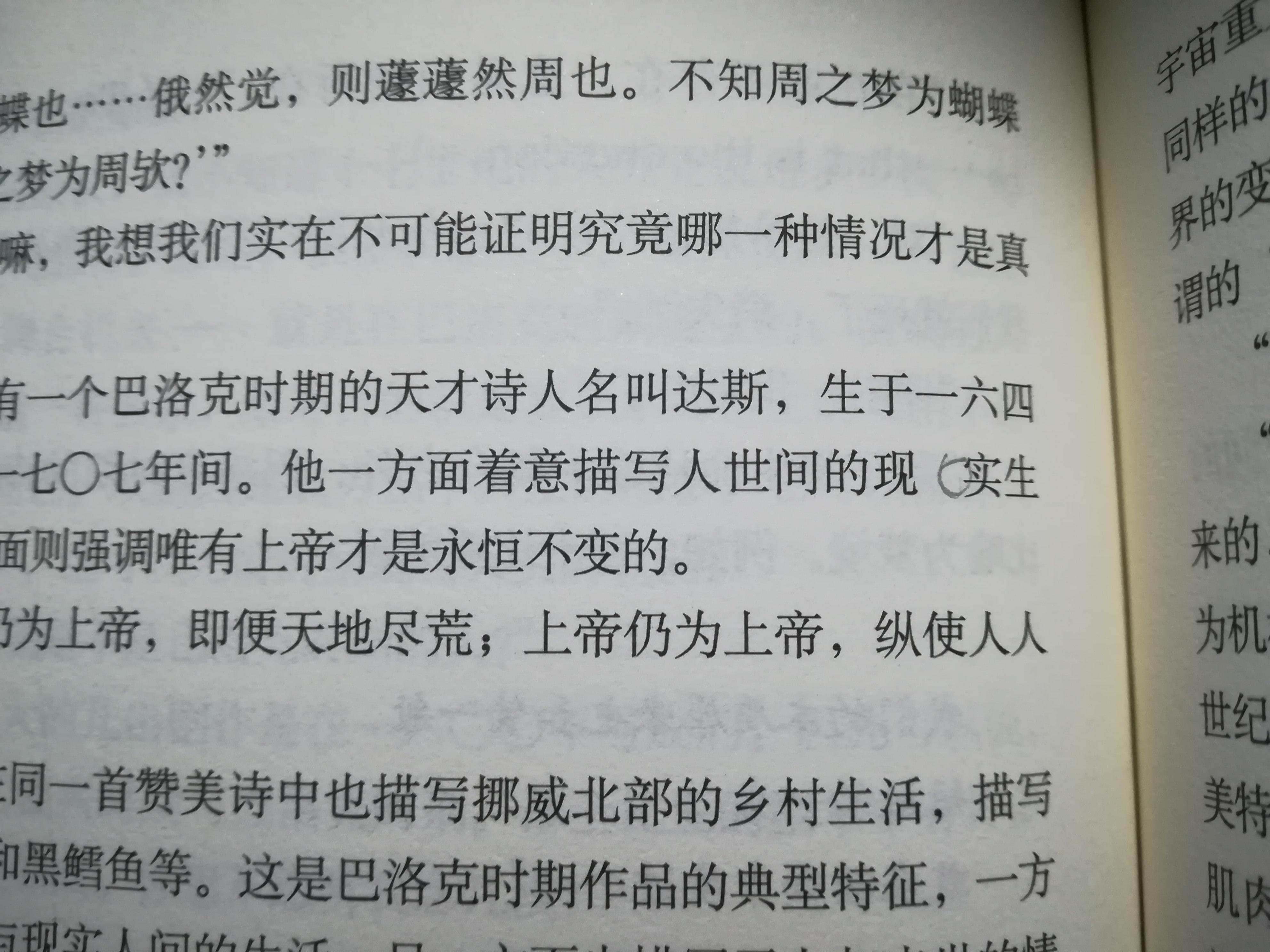 v2-c7541a564e6acc2d8998dca92aad92aa_r.jpg