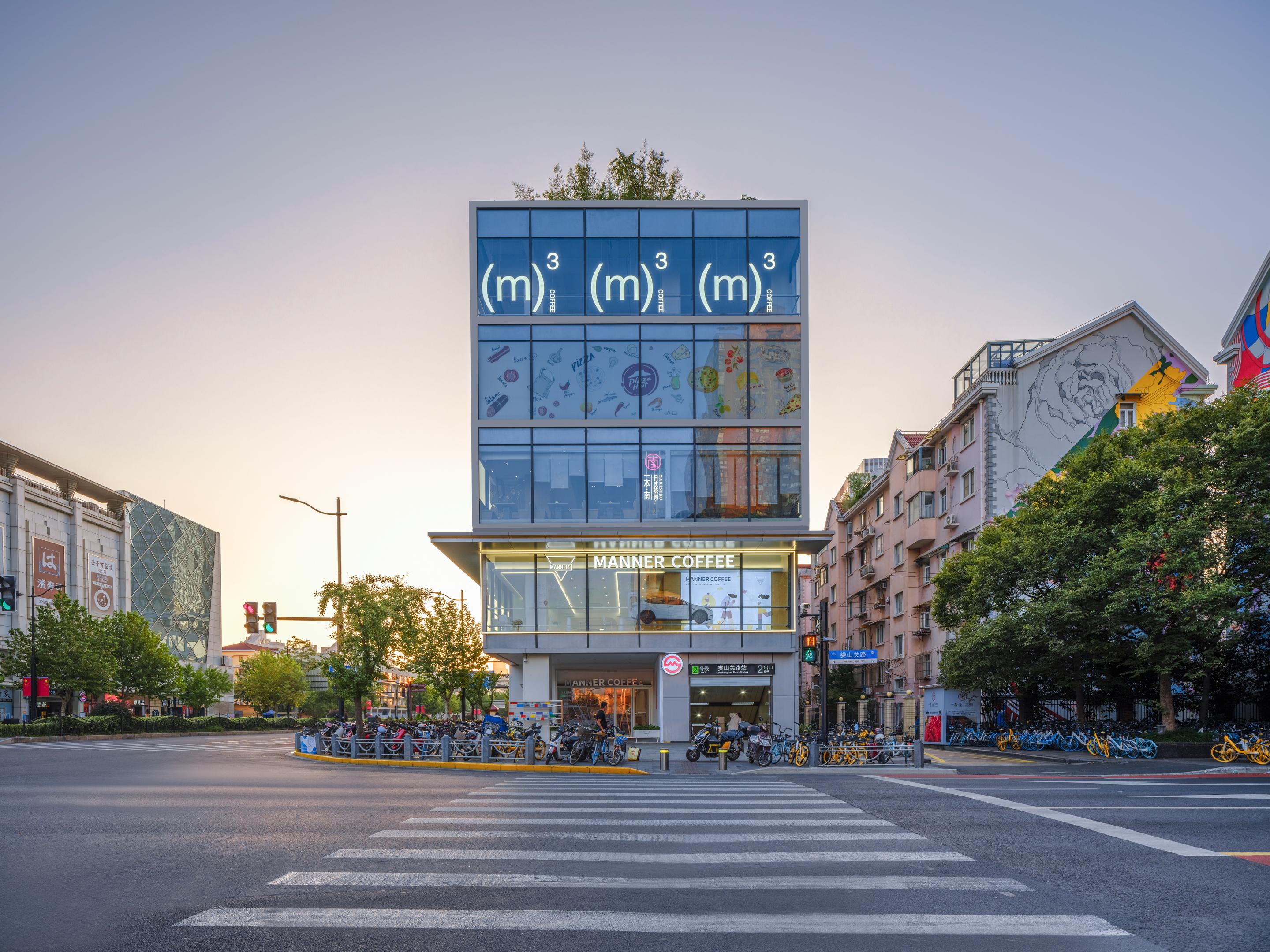 现所·创邑MIX丨潮流生态街区,重塑上海天山路商圈 - 知乎