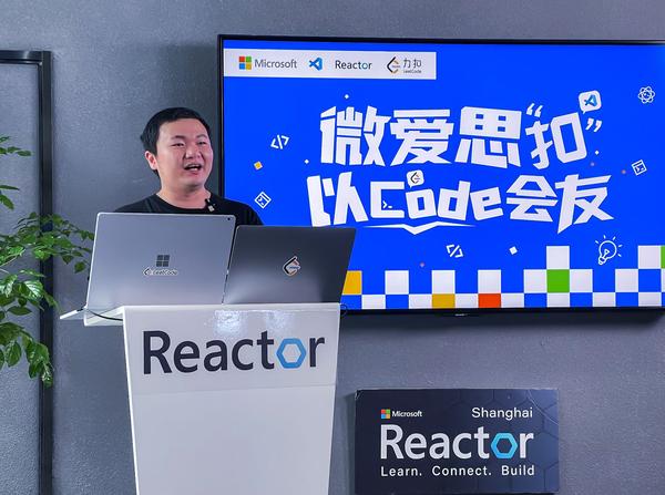 年轻有为!我与94年的LeetCode CEO同台登场! - 知乎