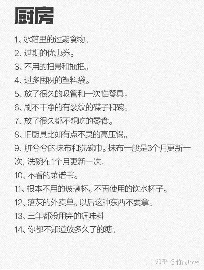 v2-c763de51ca1eadf8a59f10caed5af822_r.jpg