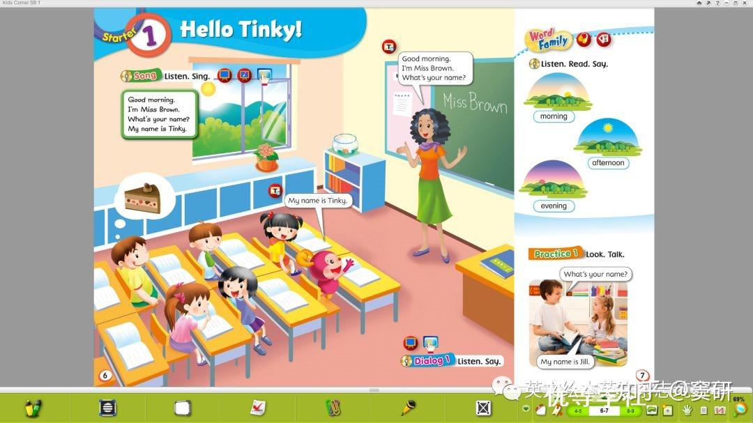 多媒体互动学习软件|kids corner 1~6册(含自然拼读模块)|美国朗文培