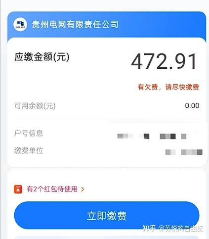 静音又省电的空调到底怎么选?独居人的舒适空调安全下车到底需要注意什么?2026挂机空调选购看这篇就够了!