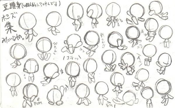 【人体绘画】q版萌漫人体比例及人体姿势学习大揭秘!