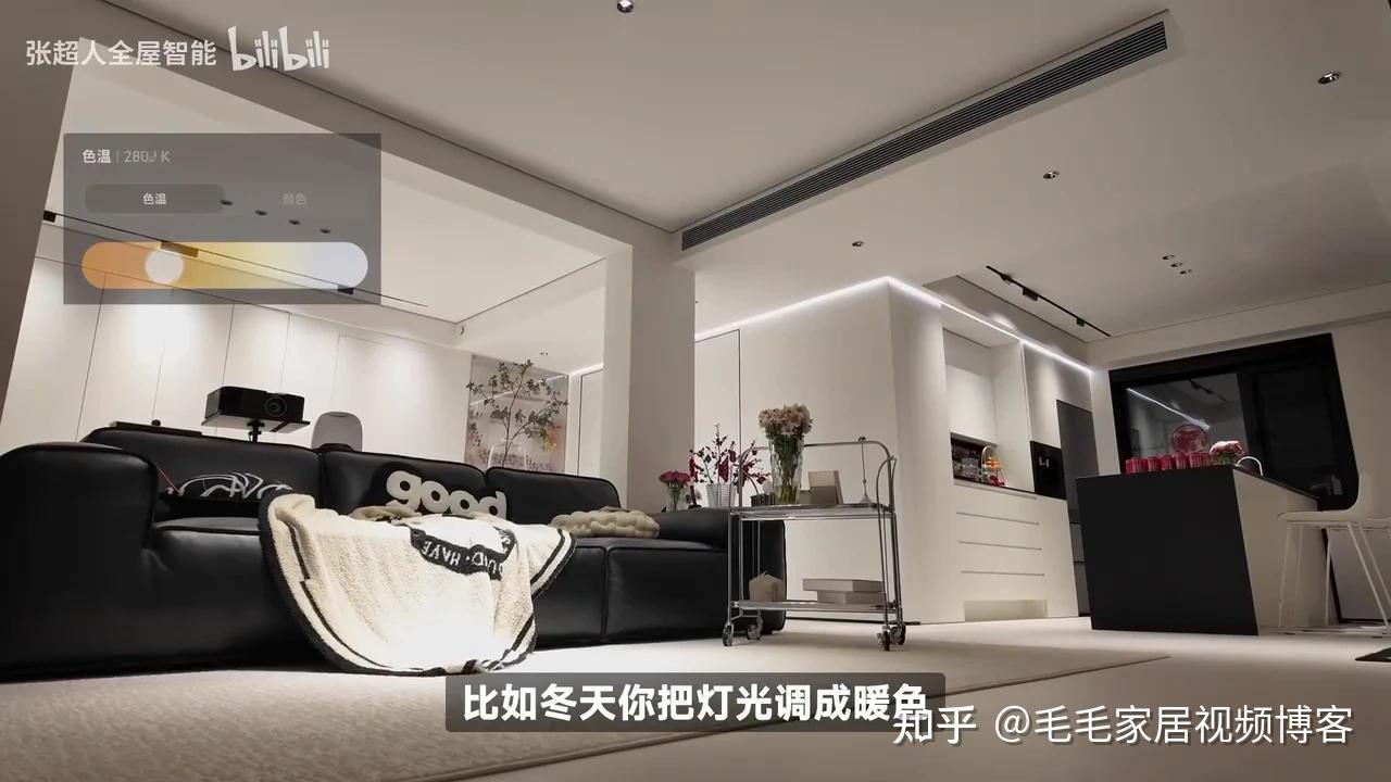 小米全屋智能满配方案，保姆级教程 - 知乎