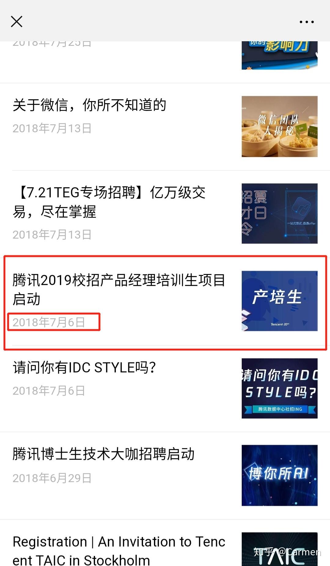 v2-c7708d6426daaa0fa72cbb26ab215ece_r.jpg