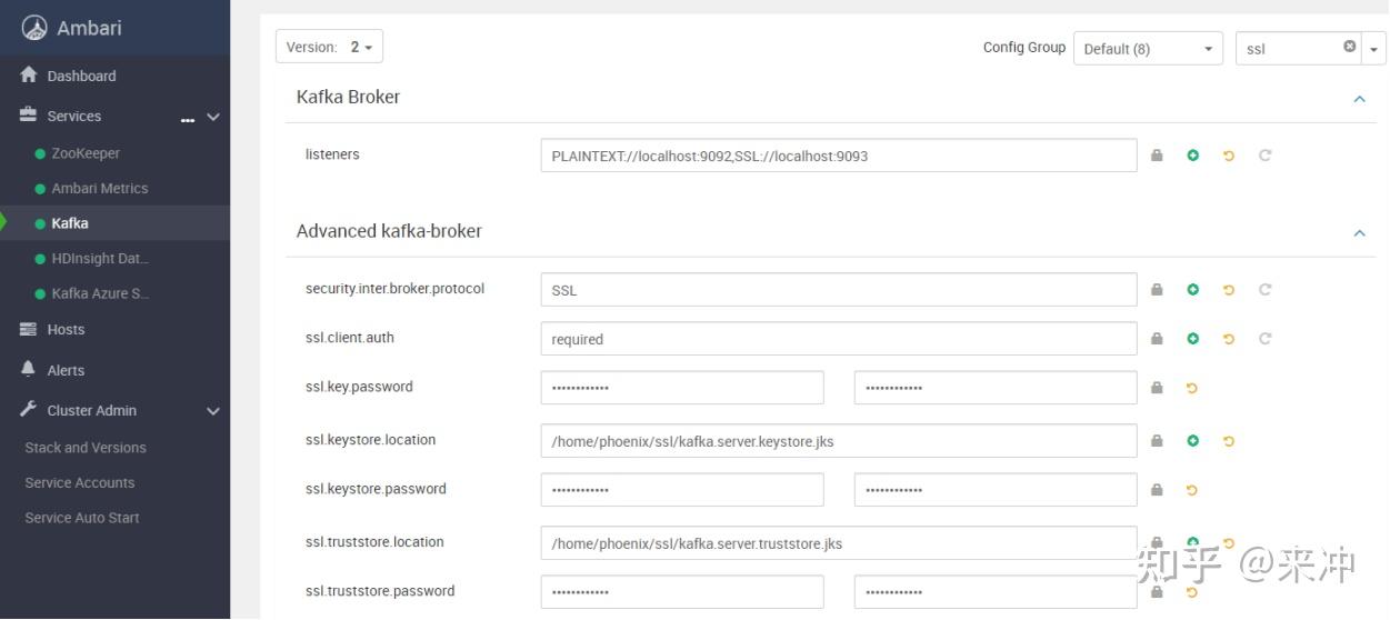  kafka SSL ACL 