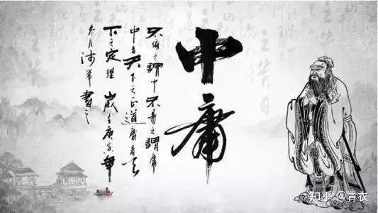 二十部经典古籍,二十个千古名句 - 知乎