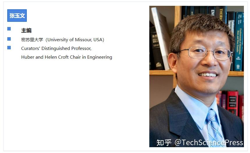  frontiers in heat and mass transfer 