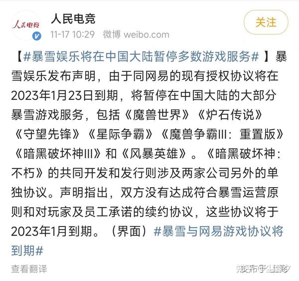 OpenAI 上线推理模型 o3mini首向免费用户开放推理体验如何有何技术亮点和新应用场景 知乎
