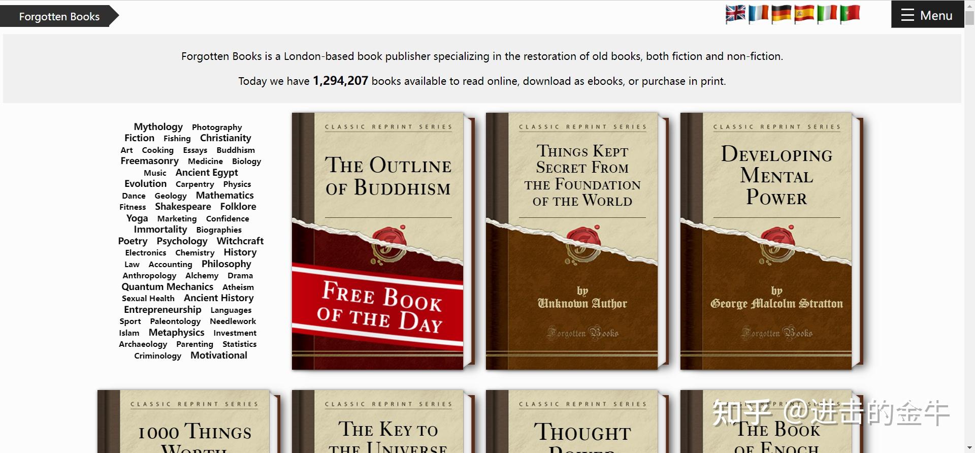 有什么可以找大学教材电子课本的网站？ 知乎