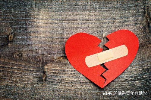 "玻璃心"这样的词,但今天我们经常会听到"玻璃心""伤不起"这类的话