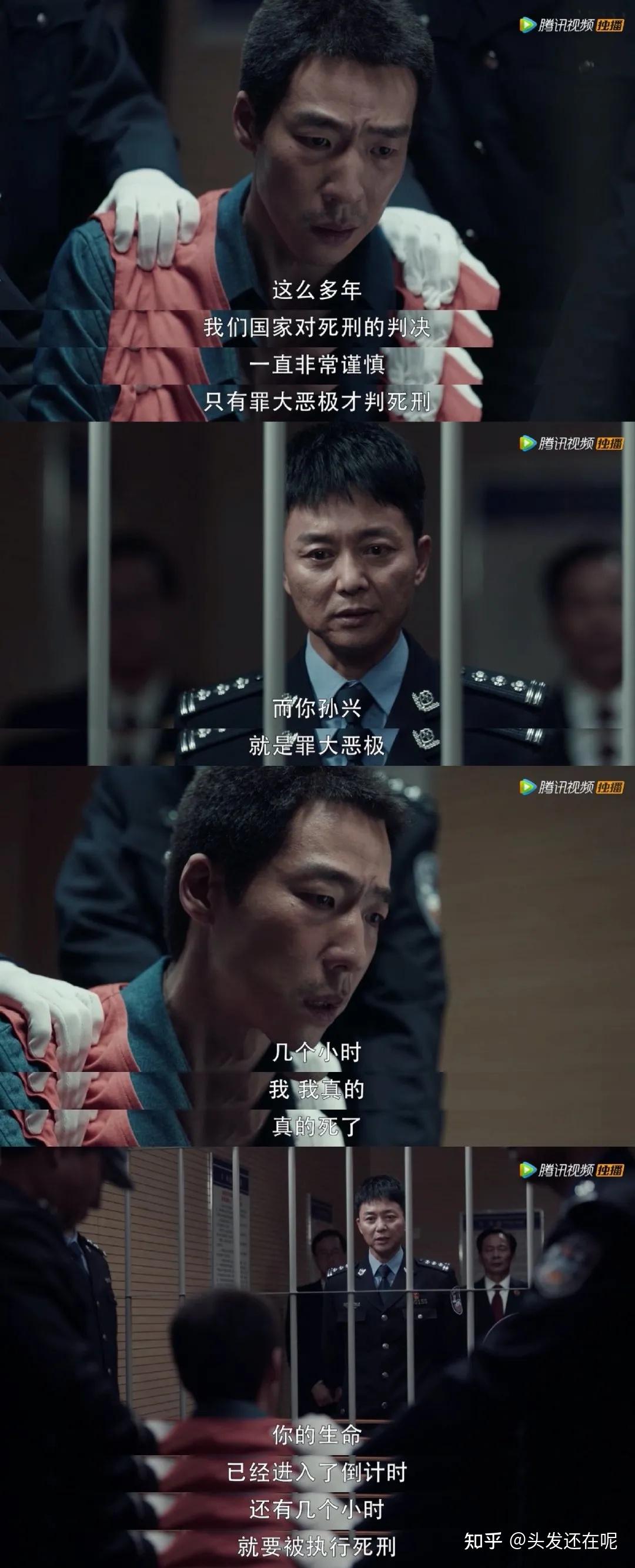 《扫黑风暴》剧照电视剧上演了一场黑白对决,揭露了社会毒瘤的阴暗