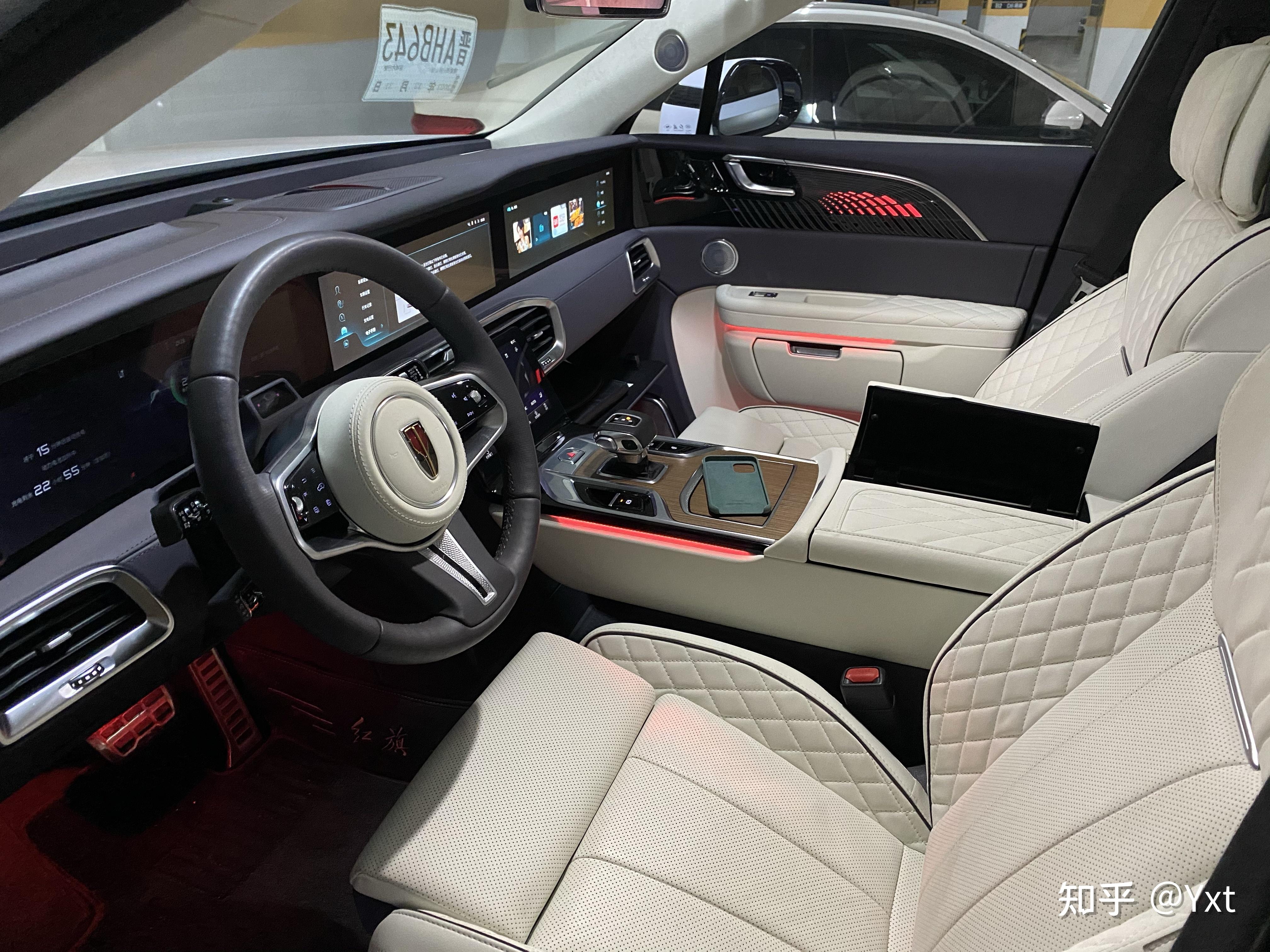 想买红旗ehs9旗享版,建不建议买呢? - 知乎