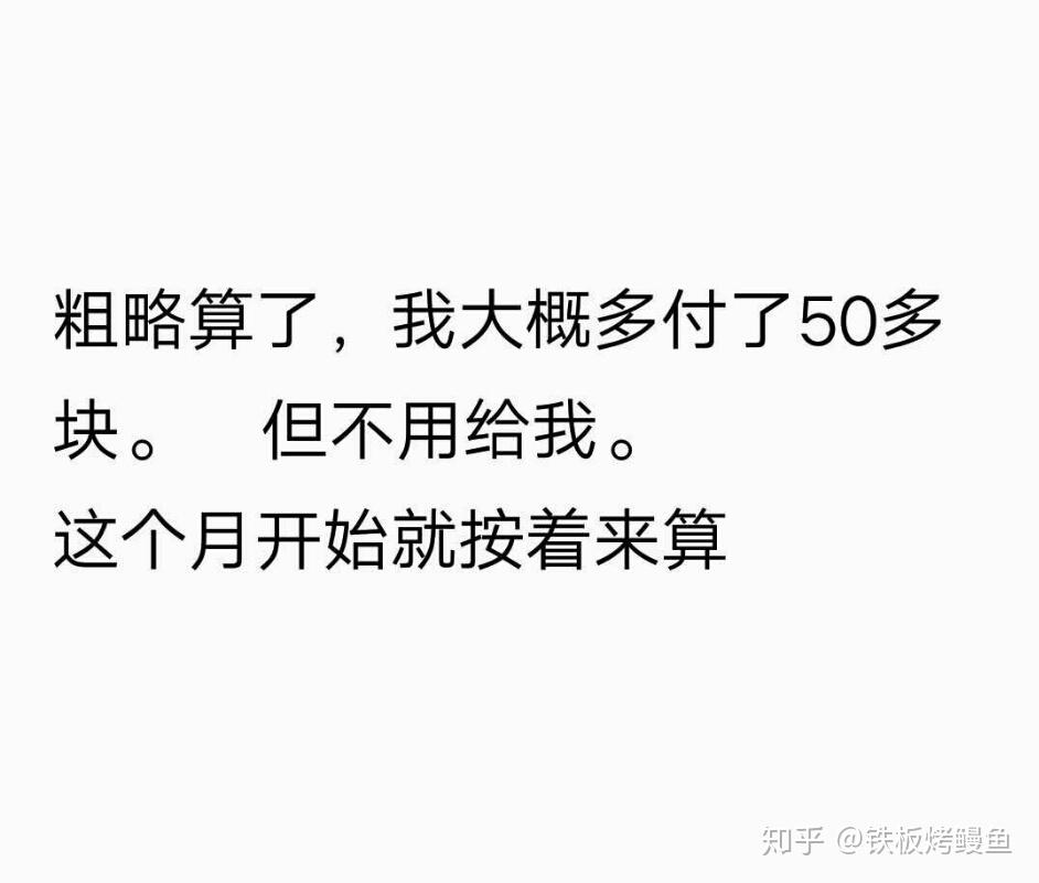 啥时候开始有电 v2-c79307ecf5331b182c1094a18f71fb5a_r.jpg