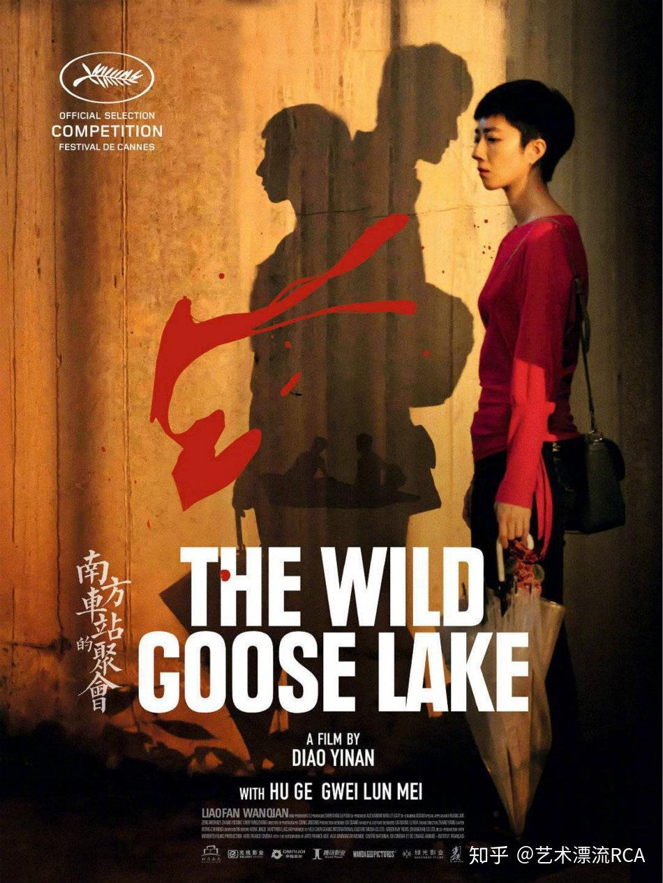 躲躲藏藏,也有小心翼翼为电影的展述提供了话题性,很有代入感倒计时