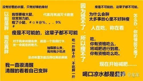 文案短句干净三观正高冷(【必备】发朋友圈必备文案短句三观超正高冷励志短句)