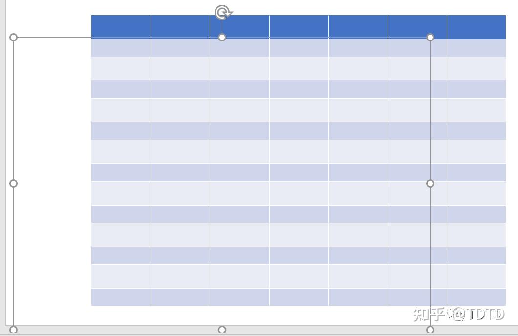 重复两次,此时表格已经变成了单个的形状,可以进行颜色填充了.