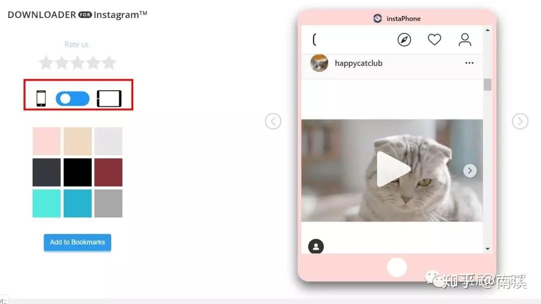 如何下载Instagram图片和视频--推荐常用的10个免费工具-如何在instagram下载图片